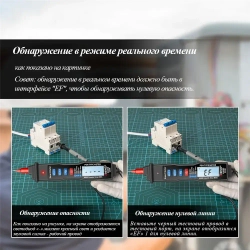 Мультиметр цифровой серия DT ANENG A3003