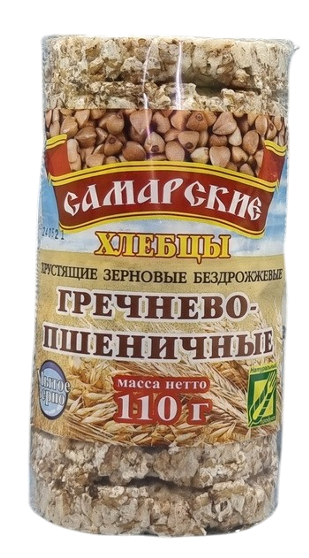 хлебцы Самарские [Пшенично-ГРЕЧНЕВЫЕ] 110гр (1х30)