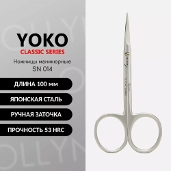 Ножницы Yoko для кутикулы SN 014 Ручная заточка
