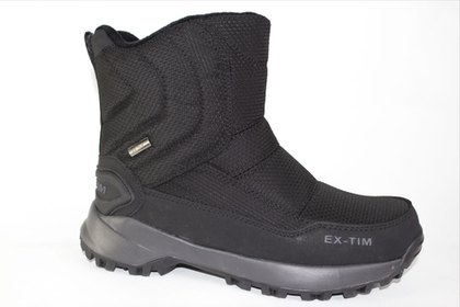 Дутики мужские зимние 2341-12