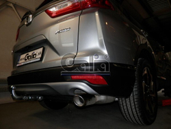 Фаркоп оцинкованный Galia H105C для Honda CR-V 2017-(паспорт и сертификат в комплекте)(без электрики)