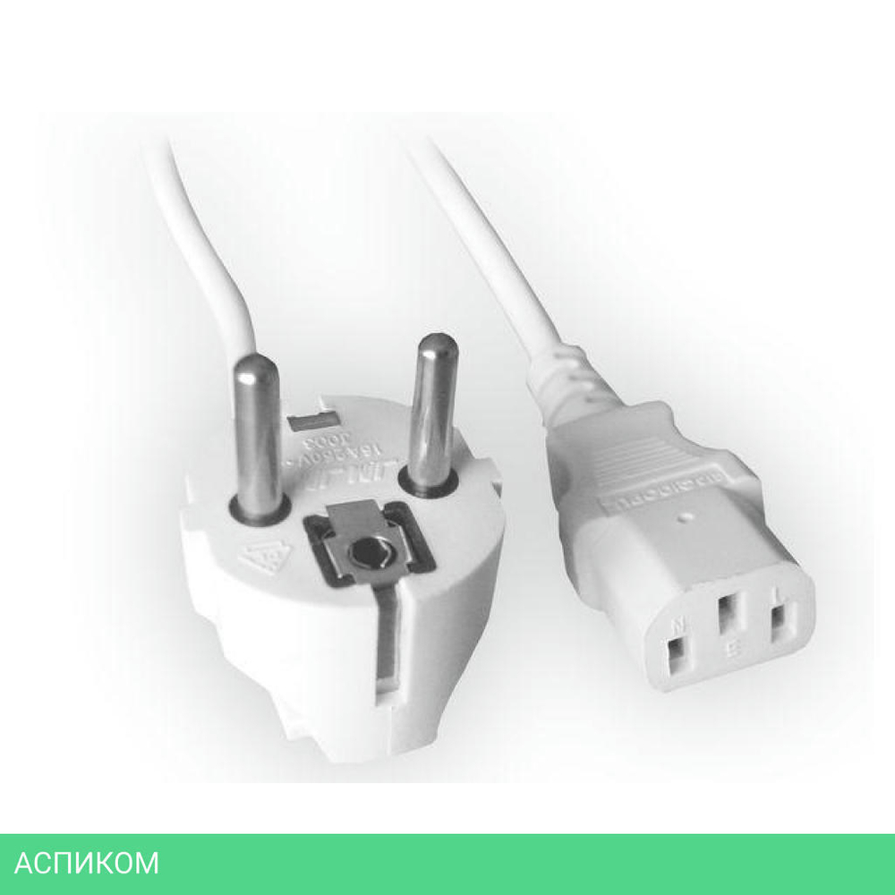 Кабель питания Cablexpert PC-186W-VDE белый