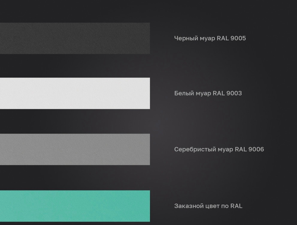 Светильник LED подвесной Ромбовидный LP85-ROMBI-500 46Вт 5000К белый 840х485х80мм DIOLUM
