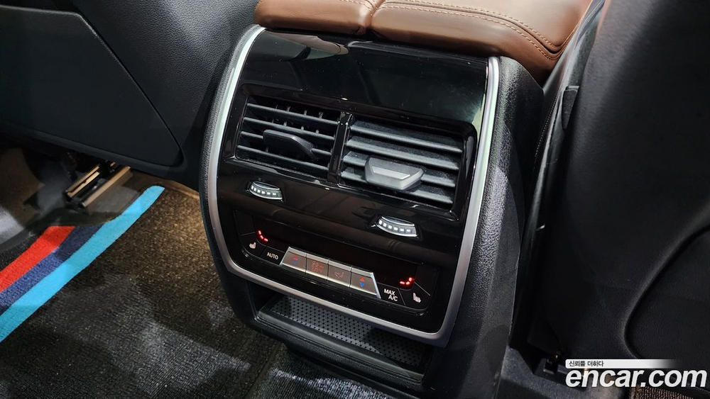 BMW X5 (G05) M50i (10.2020)