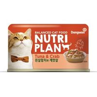 Nutri Plan (Эквадор)