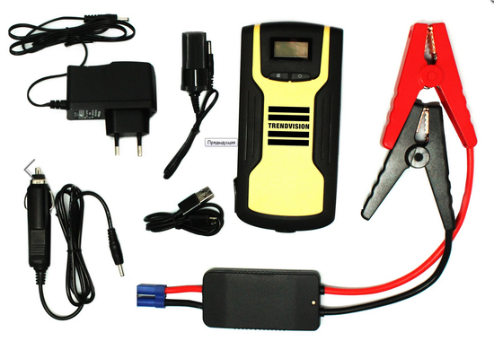 TrendVision Start 11000