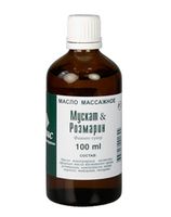 Масло массажное «Мускат-Розмарин», ЦА Ирис, 100мл