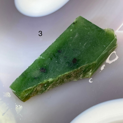 51506  Нефрит Срез 42-52мм