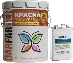 Полиуретановая краска полуглянцевая двухкомпонентная 20 кг