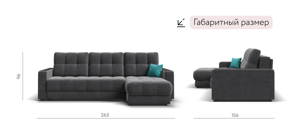 Угловой диван Босс Классик Велюр Монолит серый