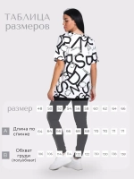 Футболка женская большие размеры