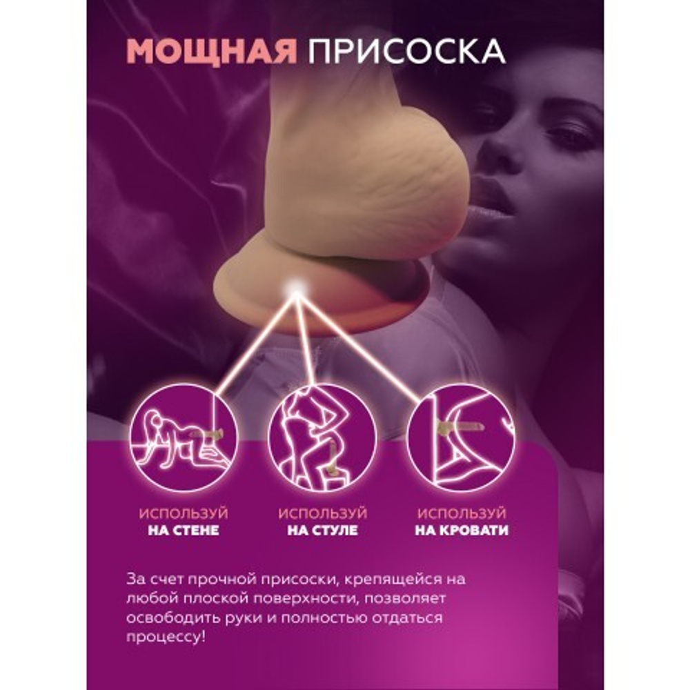 Фаллоимитатор с двойной плотностью SILEXD Model 1 темно-бежевый (24х4,5 см)