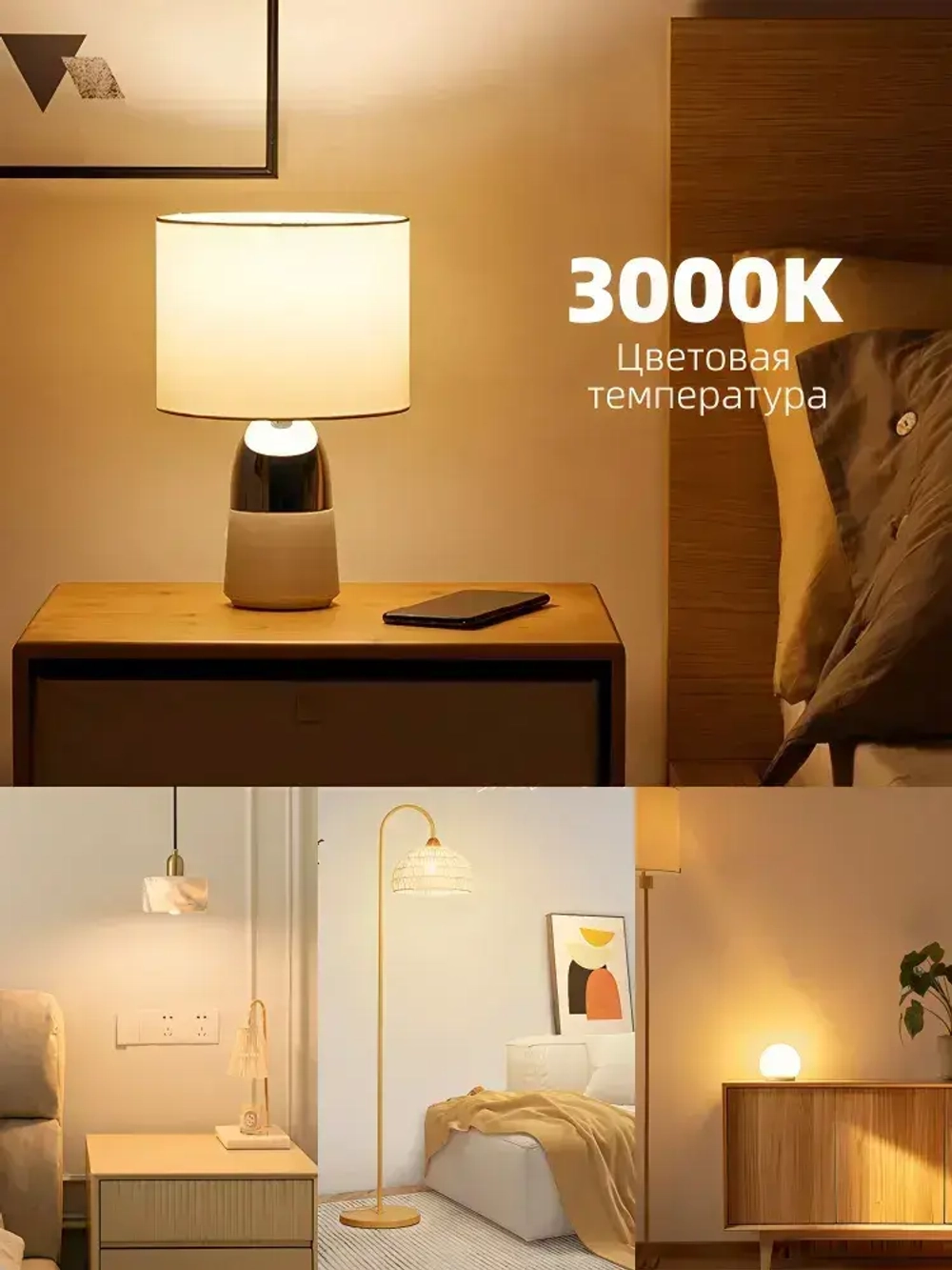 Светодиодная лампа G9-SMD 5 Вт 220В, 3000K теплый свет, 5W,220V, набор 5 шт