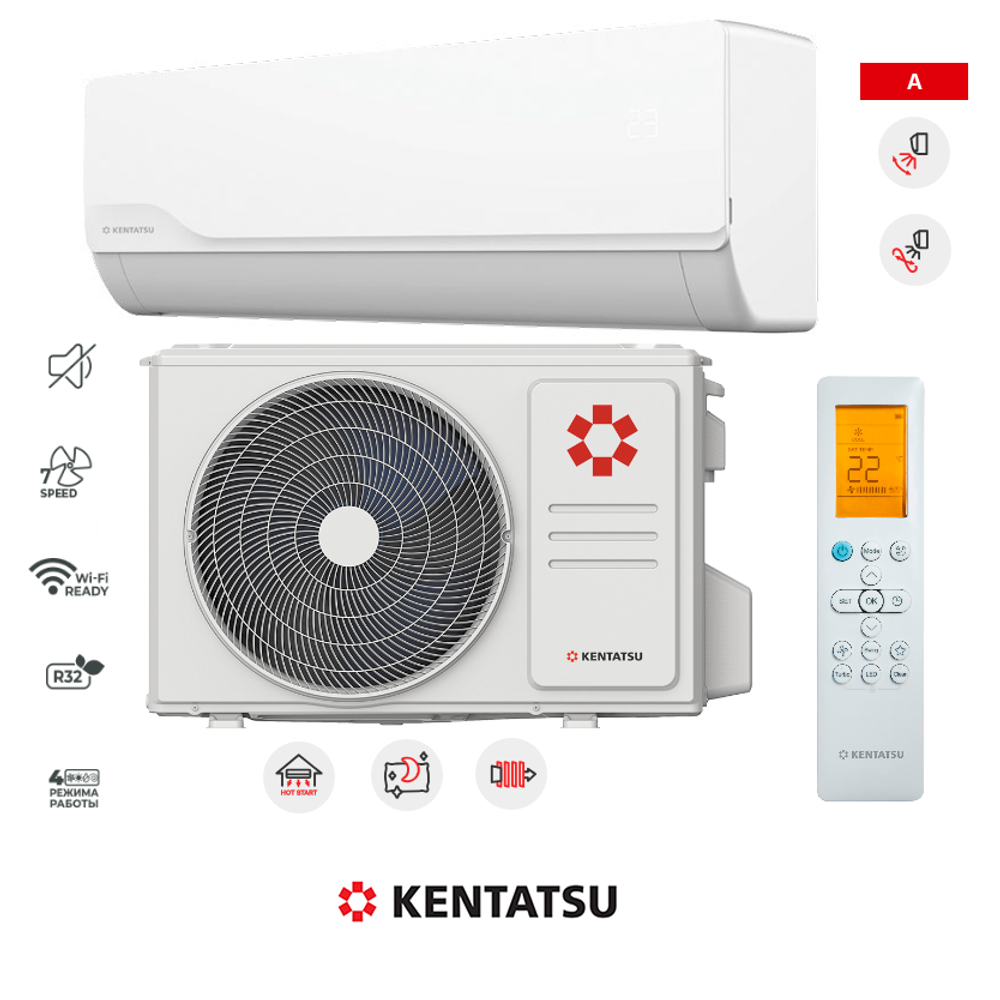 Kentatsu KSGKU53HFRN1/KSRKU53HFRN1
