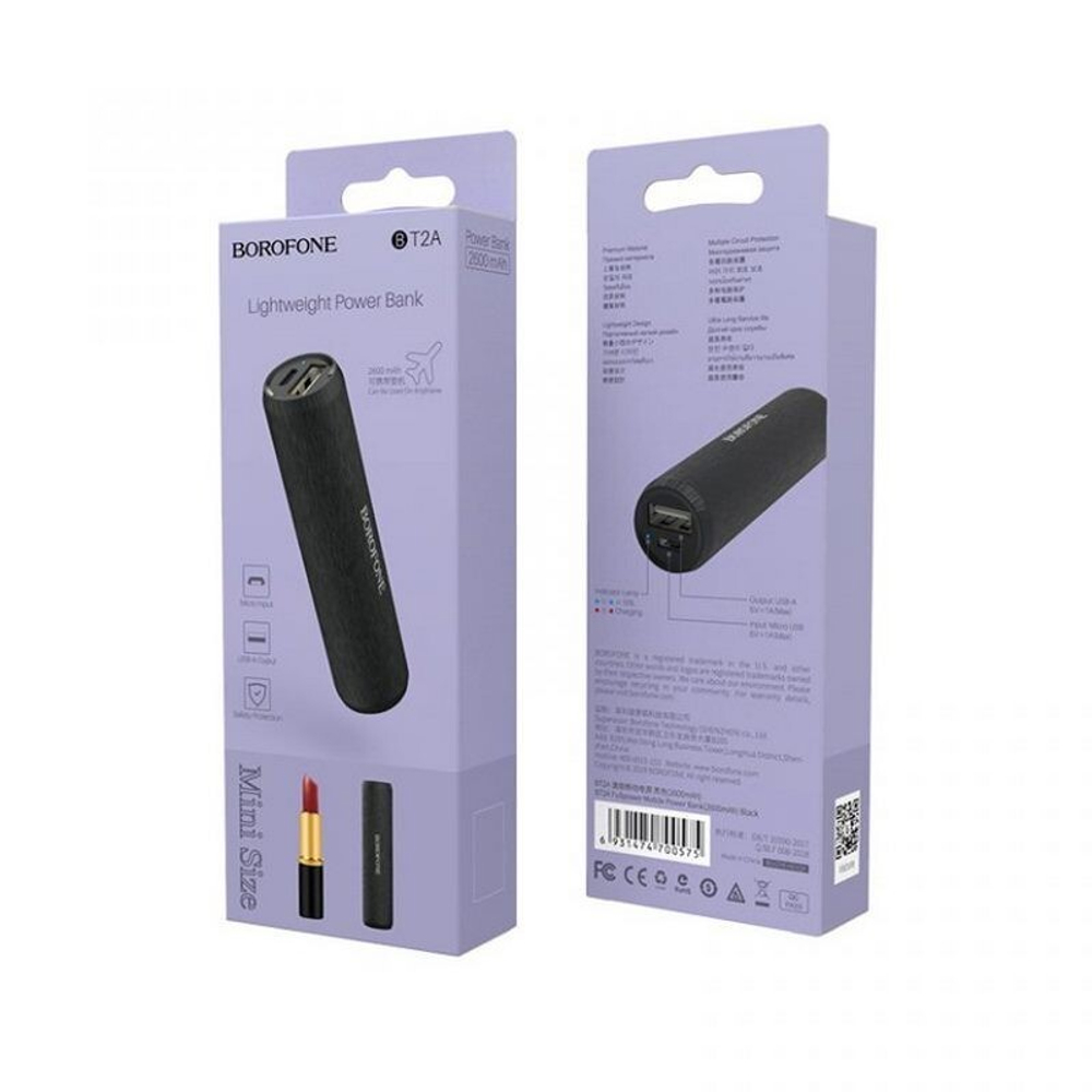 Портативный аккумулятор BOROFONE BT2A 2600 mAh (черный)