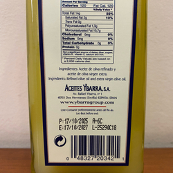 Оливковое масло YBARRA PURE (рафинированное) , Испания
