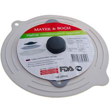 Набор крышек MAYER &amp; BOCH силиконовых MB-29906