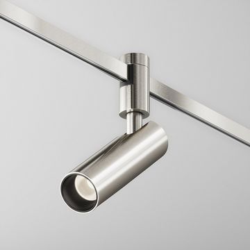 Трековый светильник 12W 4000K TR144-1-12W4K-W-PT платина Focus Led Flarity Maytoni