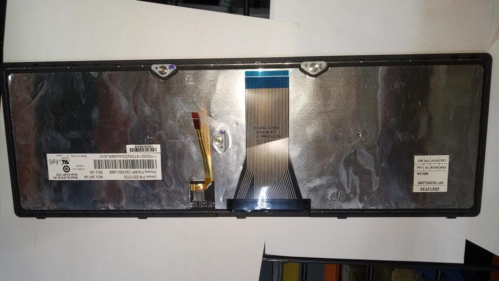 Клавиатура для ноутбука Lenovo Z510 раскладка - русская, с подсветкой, серая (25213733), оригинал