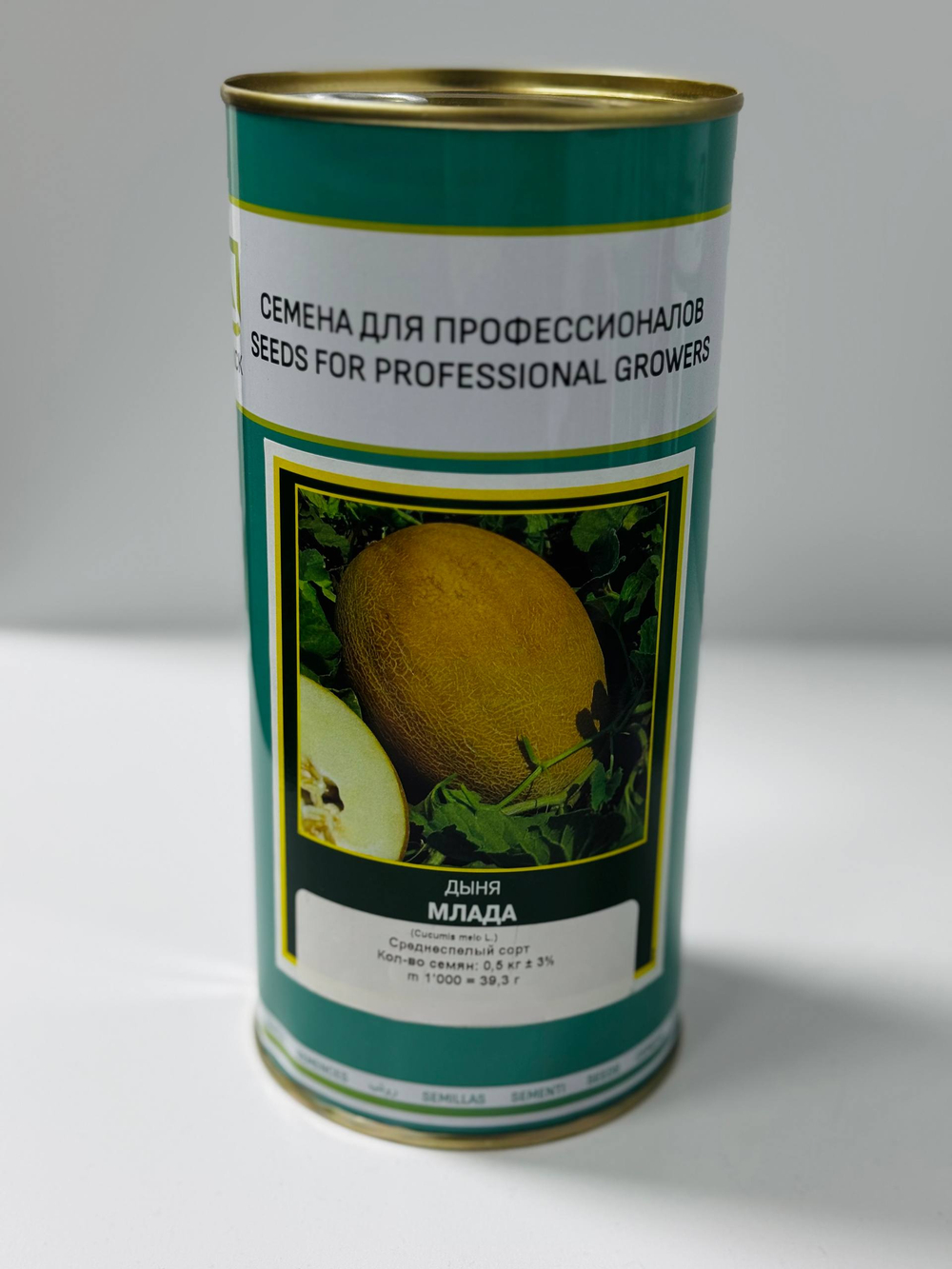 Млада семена дыни (ПОИСК)