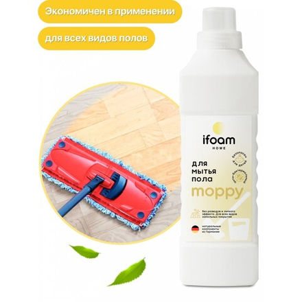 IFOAM MOPPY средство для мытья полов, 1 л