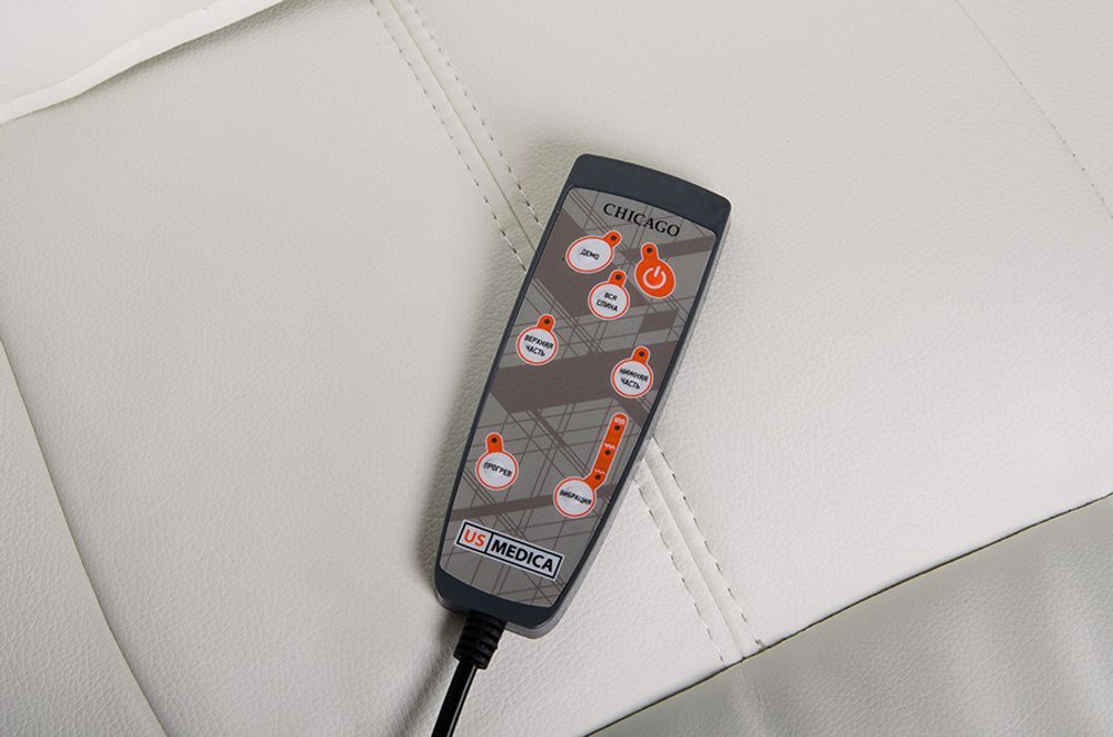 Массажное кресло US MEDICA Chicago