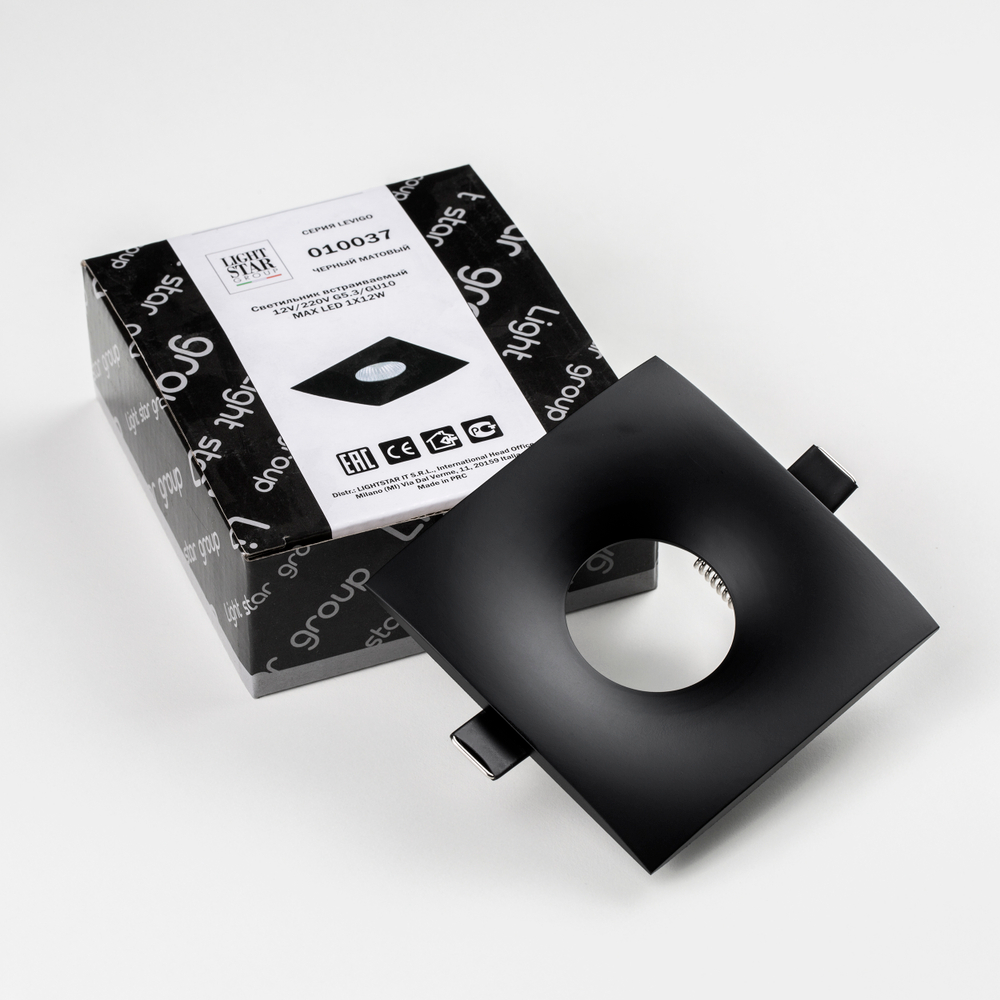 010037 Светильник LEVIGO Q MR16/HP16 ЧЕРНЫЙ