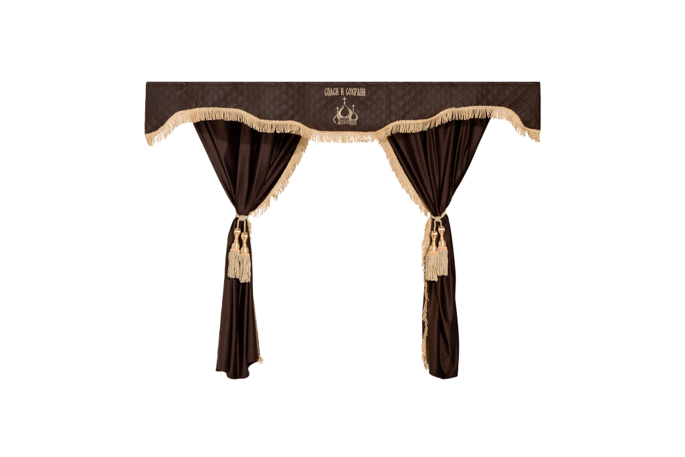 Шторы спального места с прихватами в кабину грузовика. Ламбрекен из экокожи с вышивкой Спаси и Сохрани и прихватами "Кисти". Высота 1,5м, ширина одной стороны - 1,15м. Блэкаут, велюр. Коричневый цвет с бежевыми кистями