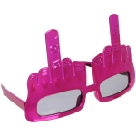 Очки карнавальные «Крутой стиль» 16*11,5 см, микс