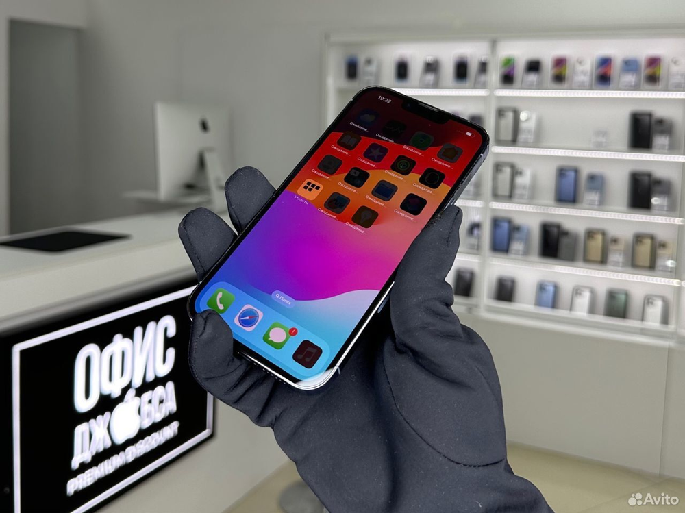 iPhone 13 Pro Max, 128 ГБ б/у