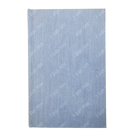 Огарев Н. Стихотворения Н. Огарева. 1863.