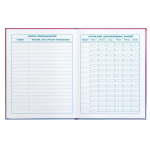 Дневник школьный 1-4 класс 48л "Чиби" (Феникс+)