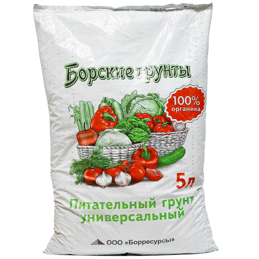 Грунт Универсальный 5л Борские грунты
