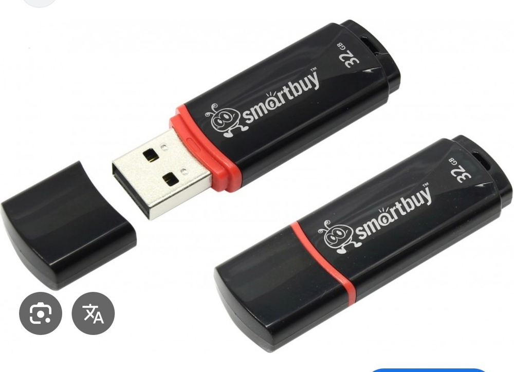 Флешка USB 2.0 32Gb SmartBuy  Scout blak