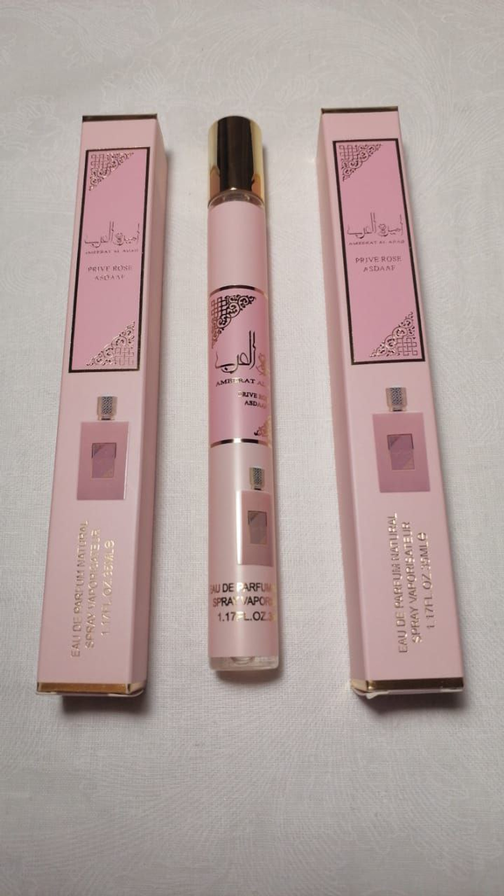 Парфюм Prive rose ASDAAF 35 мл