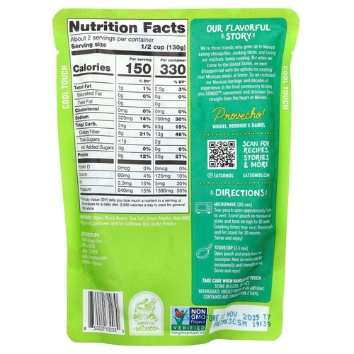 Somos, Мексиканская черная фасоль, 283 г (10 унций)