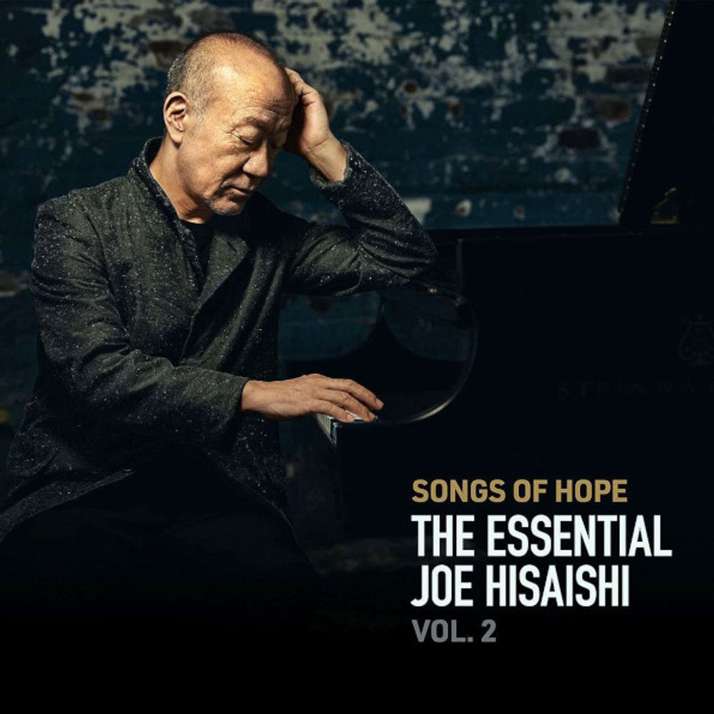 Joe Hisaishi / Songs Of Hope - The Essential Vol. 2 (2CD)