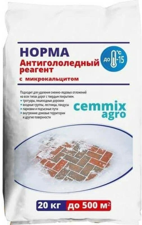 Антигололед норма 20кг CEMMIX