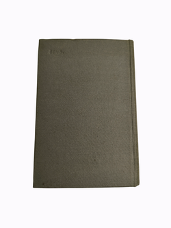 Книга "Подготовка рукописи к изданию" А. Жилин - 1958