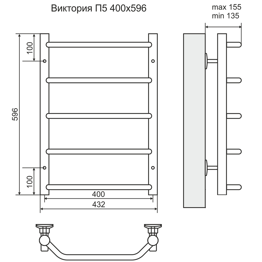 Полотенцесушитель Terminus Эконом Виктория П5 400х596 МАТРИЦА(-)