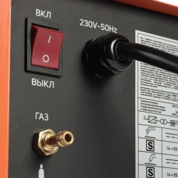 PATRIOT WMA 225MQ полуавтомат сварочный инверторный 605301755