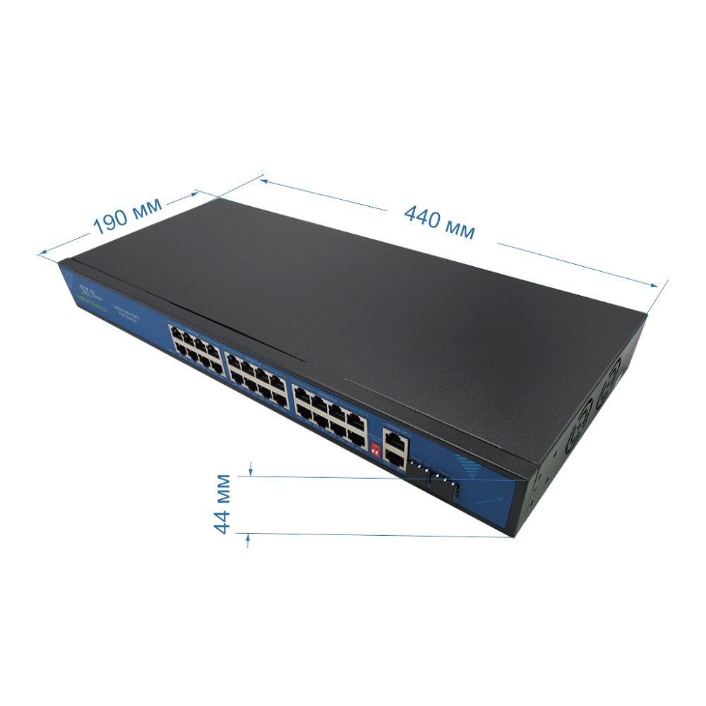 Коммутатор на 24 PoE порта ST-S242POE (24G/2G/2S/300W/AB) PRO v3 (пп969)