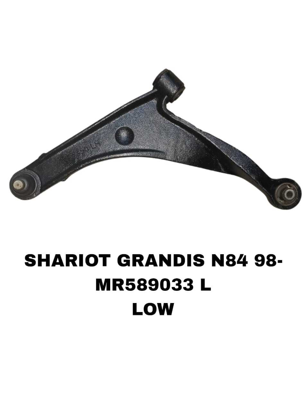 РЫЧАГИ SHARIOT N84W, N94W 1998-2003