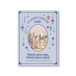 Kep1er 2023 SEASON'S GREETINGS "Catch your eye, Catch your mind"