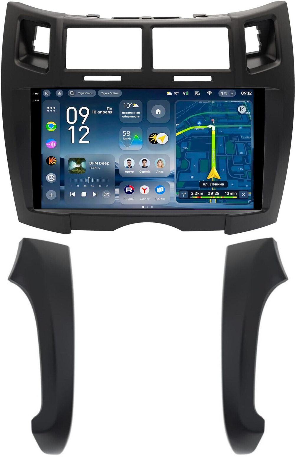 Магнитола для Toyota Vitz 2, Yaris 2 2005-2011 (рамка черная тип 2) - Teyes CC4-PRO монитор 9.5" 2K QLED на Android 13, Snapdragon 778G, AI, CarPlay, DSP, 4G SIM-слот