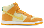 Кроссовки Nike Dunk Sb Pro "Pineapple"