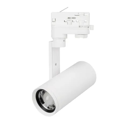 Светильник LGD-URANUS-4TR-R65-10W Warm3500-MIX (WH, 20-50 deg, side holder, 230V) (Arlight, IP20 Металл, 5 лет) 059361