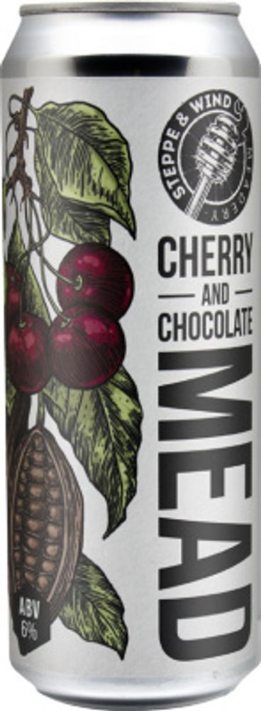 Медовуха Степь И Ветер Вишня &amp; Шоколад / Mead Steppe &amp; Wind Cherry &amp; Chocolate 0.45 - банка