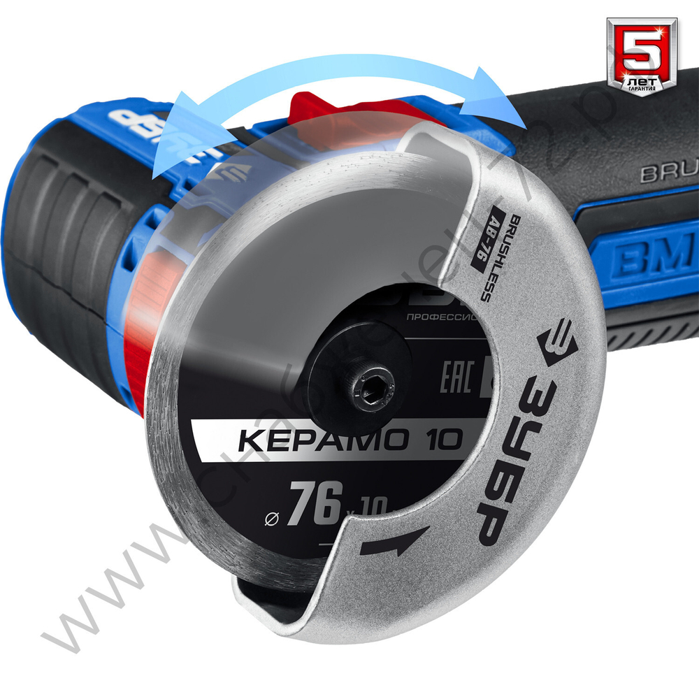 ЗУБР Т7, 12 В, d76 мм, без АКБ, бесщеточная УШМ, Профессионал (AB-76)