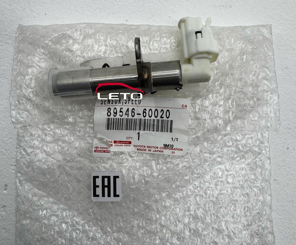 Датчик ABS задний (RE,LH) 89546-60020 8954660020